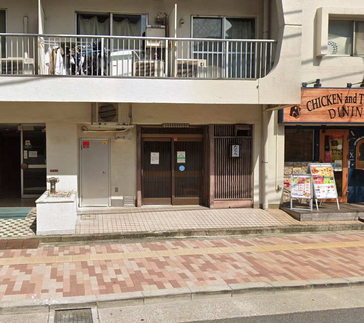 稲荷町駅徒歩3分　間口広々！1階路面の和食居酒屋居抜き店舗！